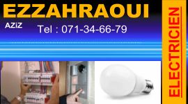 (�̪●) ıllılı...Www.Music-Kenitra.Com...ıllılı�(�̪●)